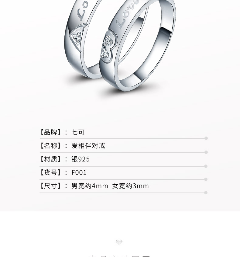 Bague mixte en Argenterie - Ref 3086379 Image 16