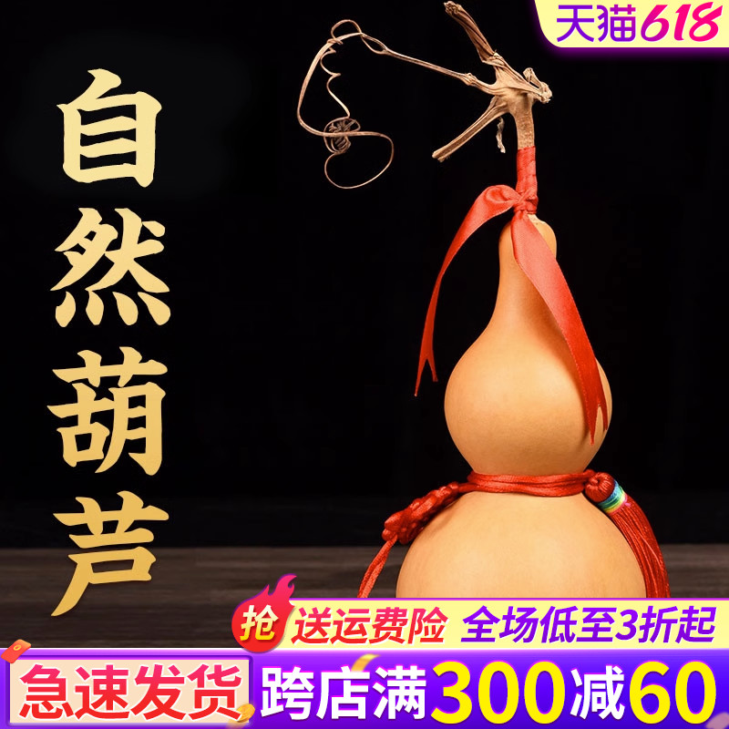 Natural hoist hanger hung wild large-scale porch swing with faucet twist and play with Chinese knot-to-door