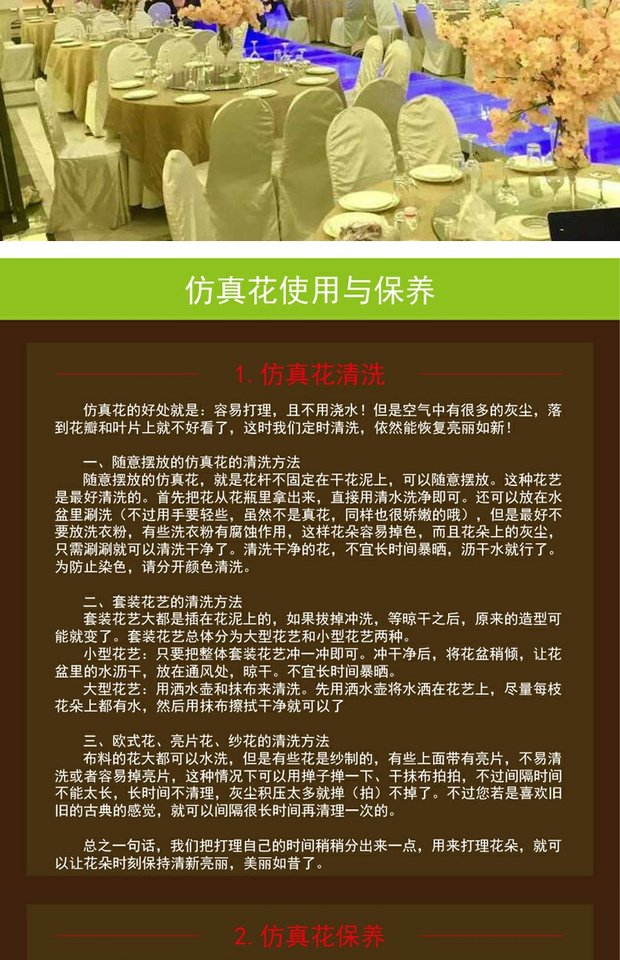 Hoa giả hoa hạ cánh 4 ngã ba phong cách Nhật Bản hoa anh đào Trang chủ phòng khách trang trí đám cưới hoa cắm chai hoa - Hoa nhân tạo / Cây / Trái cây lan giả hạc đột biến