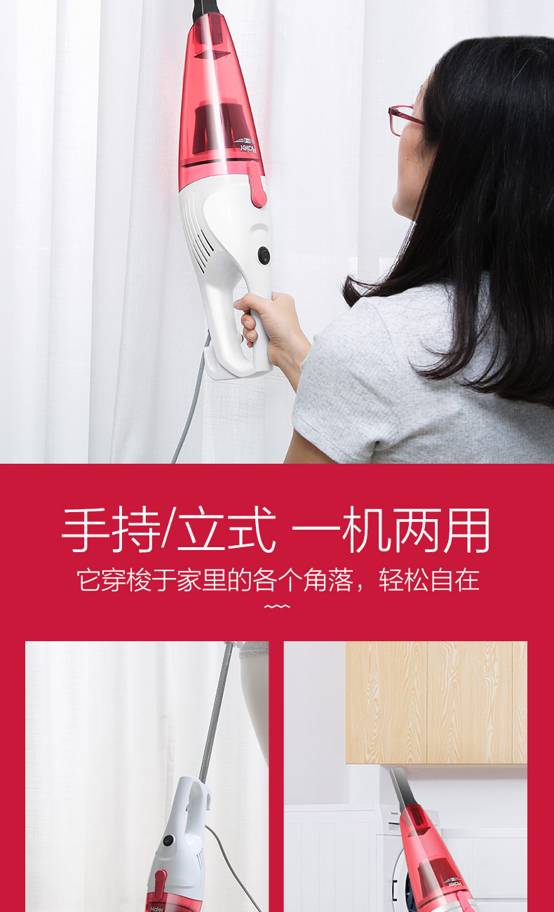 Máy hút bụi Haier nhỏ cầm tay máy hút bụi câm thảm mạnh đẩy thanh công suất cao - Máy hút bụi máy hút bụi công nghiệp grammy