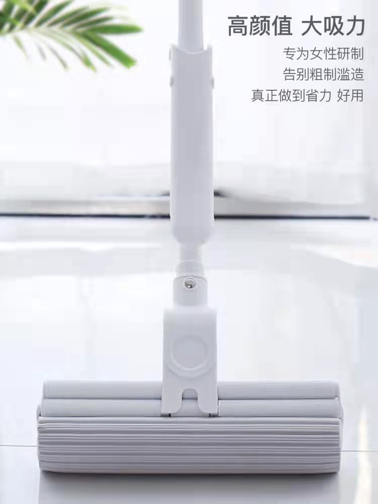 Sponge mop household one mop free hand-washing large plastic cotton mopping artifact lazy mop squeezing water wet and dry