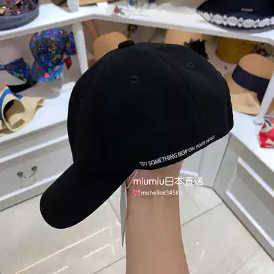 Japan direct delivery arth * override Japanese-made new letter baseball cap cap