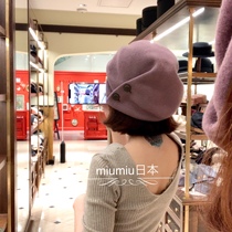 China now CA4LA 58cm TKU00089 Japanese made ROCHELLE 4 autumn and winter wool beret