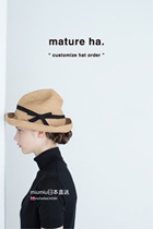 House ha 57 5cm BOXED HAT 101 Japanese classic 2021 sun protection straw HAT Folding