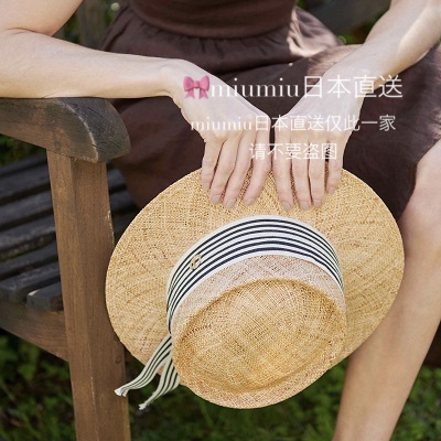 chapeaud o*override 57cm 806360120 Japan system Bao Canotier straw hat