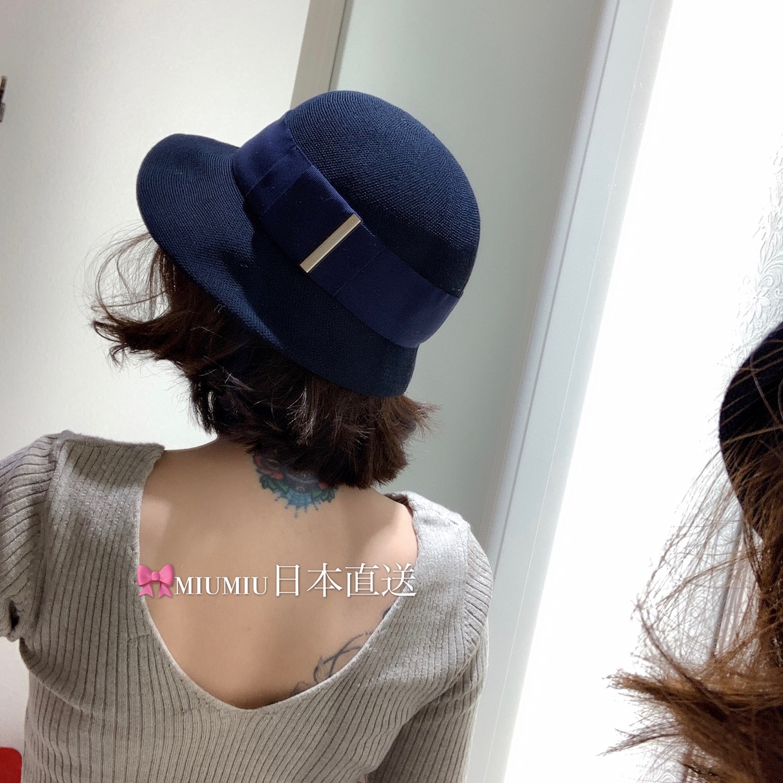 9% off the current Sun Yu Sun same chapeaud o*Override 80536006 Japanese fisherman's cap