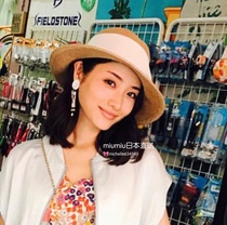 Japan direct to athena new york Ishihara same 2021 Camila UV sunscreen straw hat