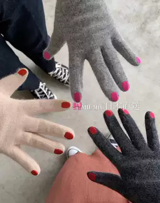 National ~ Now override kaorinomori Japanese made autumn and winter warm nail polish gloves