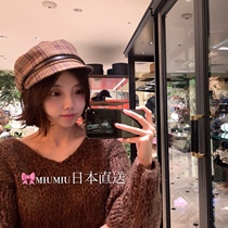 CA4LA 59cm TAM02377 made in Japan UV CUT Mariner リ ウ for 8 sunscreen postman cap