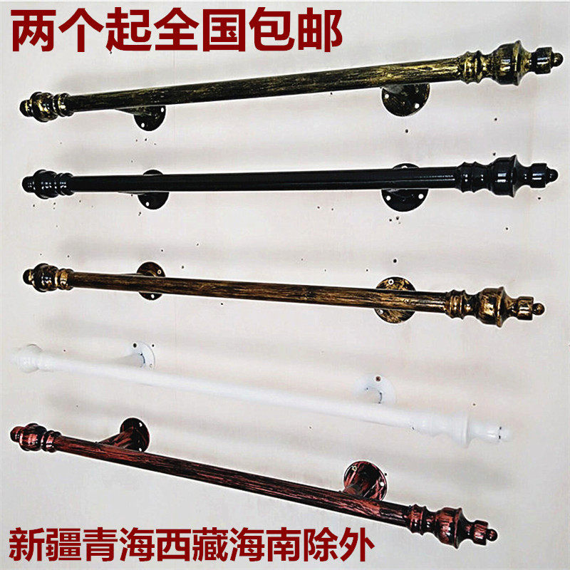 Clothing store shelves on the wall hangers display rack Front side hanging wall clothes rack Wrought iron vintage on the wall hangers