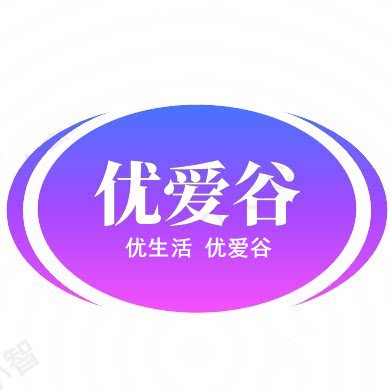 优爱谷官方直营店的LOGO