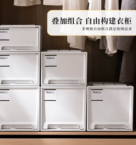 Ящик для хранения, коробка для хранения, прозрачные штаны, пластиковая коробочка для хранения