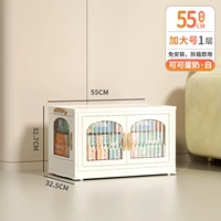 [Увеличить] яичное молоко белый