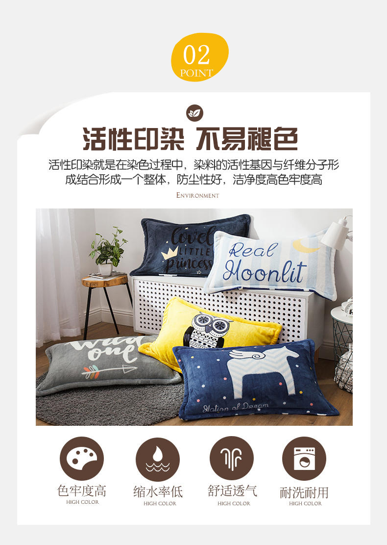 Hoa lan tình yêu Gối Flannel Cặp đôi Người lớn Gối đôi Trường hợp Độc thân Nữ Sinh viên Ký túc xá Bộ gối Cặp đôi gối tựa lưng sofa gỗ