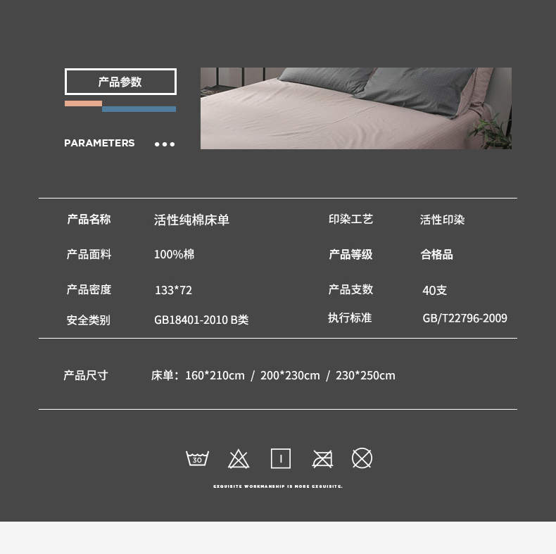 Hoa lan yêu đơn giản tấm vải đơn bốn mùa vải cotton 1,5 mét ga trải giường sinh viên ký túc xá 1,8m đôi - Khăn trải giường các mẫu ga trải giường đẹp