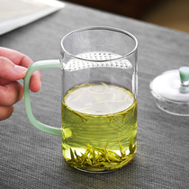 Suning green tea cup special tea water separation tea cup filter crescent cup glass water cup home office 489