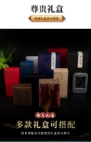 Свяжитесь с обслуживанием клиентов с другими подарочными коробками с вами