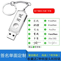 64g li shi 【Маленькая обедающая жира】】