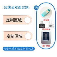 32-g круглый порошок 【Двусторонняя буква】