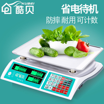 Desktop electronic scale commercial scale charging model High precision household small vegetable market scale 0 01 Accurate stall counting