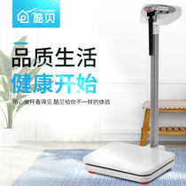 Height and weight scale Household precision electronic scale Small girls dormitory weight loss human body high precision kindergarten school