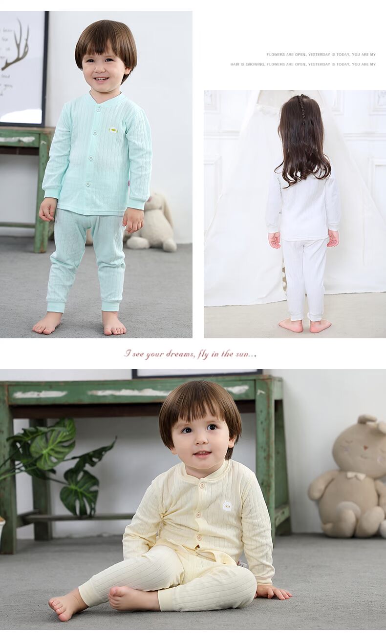 Quần bé mùa thu phù hợp với đồ lót cotton cho bé mùa xuân và mùa thu nam 1 tuổi 0 nữ 2 quần áo mùa đông 3 trẻ sơ sinh quần áo ngủ đồ bộ mặc nhà cho be gái 12 tuổi