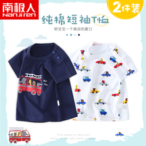 Antarctic boys short sleeve T-shirt summer cotton children summer clothes foreign girls baby half sleeve baby shirt tide