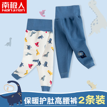 Baby pants winter thickened newborn childrens autumn pants high waist belly pants clip cotton warm baby cotton leggings