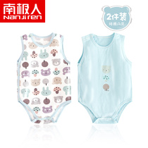 Antarctic Baby Triangle Ha Clothes Summer Thin Inner Clothes Sleeveless Vest Cotton Wash Baby Jacket