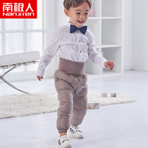 Antarctic baby high-waisted down pants baby children warm pants little girl boy in autumn and winter wearing thick duck down