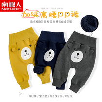 Baby belly pants autumn and winter wear Boys High waist butt pants girls thick baby pp plus velvet warm pants