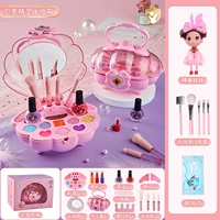 [Подарочная коробка POT] Коробка для макияжа эльфа Shell [Дайте куклу+макияж 5 -купоток]