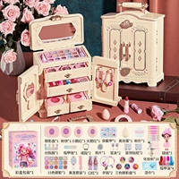 Подарочная коробка для принцессы, вариационная база под макияж, кукла, комплект, 5 шт