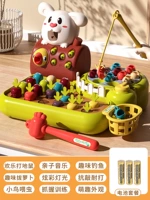 Animal Paradise 4 -in -1 батарея [Рыбалка+мышь+редька+кормление]