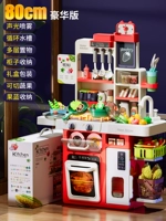 Портативная подарочная коробка со светомузыкой, 80см, делюкс издание