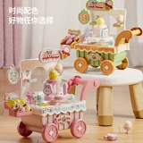 Коляска для мороженого, детская семейная игрушка, мороженое