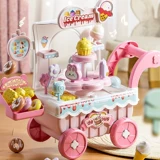 Коляска для мороженого, детская семейная игрушка, мороженое