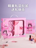 Нетоксичная база под макияж для макияжа, комплект, коробка для косметики для принцессы, подарочная коробка, детская игрушка, полный комплект