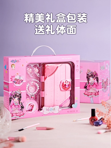 Нетоксичная база под макияж для макияжа, комплект, коробка для косметики для принцессы, подарочная коробка, детская игрушка, полный комплект