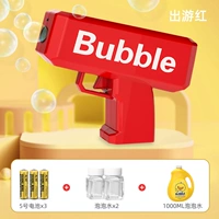 Батарея, мыльные пузыри, 1000 мл