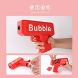 Портативная машина для пузырьков, автоматическая игрушка, новая коллекция