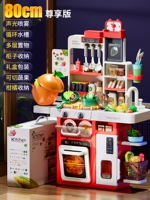 Портативная подарочная коробка со светомузыкой, система хранения, 80см, делюкс издание