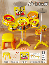 High-end genuine yellow duck drum set childrens toy for home practice drumming for beginners musical instrument baby 1