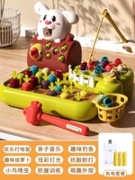 Рай животных 4 -1 -1 зарядное издание [Рыбалка+мышь+редька+кормление]