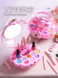Нетоксичная база под макияж для макияжа, комплект, коробка для косметики для принцессы, подарочная коробка, детская игрушка, полный комплект