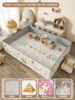 Для ползания, космический, морской, 120×90см