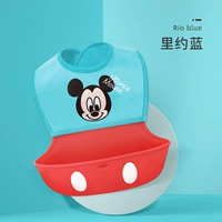 [Большой -Диамер 3d] Rio Blue