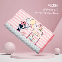 Большой воздушный шар