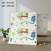 Водяной спрей слон+парк животных