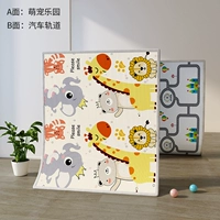 Meng Pet Park+Cycling Rail